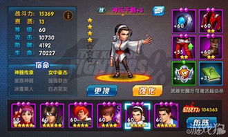 游戏中.l,揭秘游戏中的.l奥秘(图2) 游戏中.l,揭秘游戏中的.l奥秘(图2)