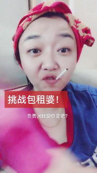快手喂饭游戏,亲子时光新体验(图3) 快手喂饭游戏,亲子时光新体验(图3)