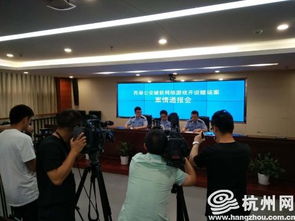 博彩游戏形式(图1) 博彩游戏形式(图1)