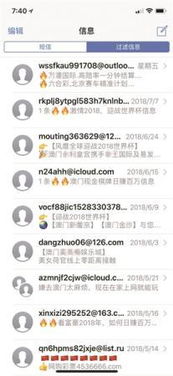 博彩游戏形式(图3) 博彩游戏形式(图3)