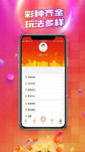 8839游戏,探索无尽奇幻世界的冒险之旅(图2) 8839游戏,探索无尽奇幻世界的冒险之旅(图2)