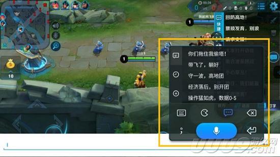 游戏语言的,探索虚拟与现实的语言交融(图1) 游戏语言的,探索虚拟与现实的语言交融(图1)