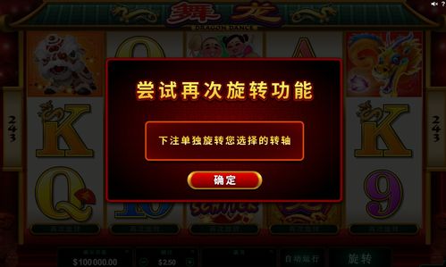 牌技游戏平台,解锁无限可能(图1) 牌技游戏平台,解锁无限可能(图1)
