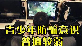 多人买卖游戏,探索游戏买卖新纪元(图2) 多人买卖游戏,探索游戏买卖新纪元(图2)