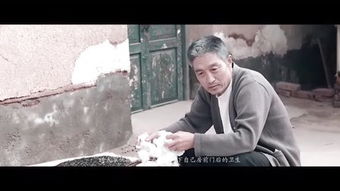 王大川游戏,探索虚拟世界的无限可能(图2) 王大川游戏,探索虚拟世界的无限可能(图2)