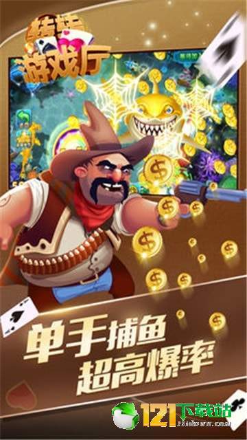 6个人可以玩什么游戏,探索适合六人同乐的精彩游戏(图2) 6个人可以玩什么游戏,探索适合六人同乐的精彩游戏(图2)