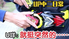 矮乐游戏,探索奇幻世界的欢乐冒险之旅(图1) 矮乐游戏,探索奇幻世界的欢乐冒险之旅(图1)