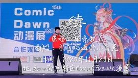 矮乐游戏,探索奇幻世界的欢乐冒险之旅(图2) 矮乐游戏,探索奇幻世界的欢乐冒险之旅(图2)