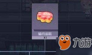 无憾游戏,探索人生抉择的奇幻旅程(图3) 无憾游戏,探索人生抉择的奇幻旅程(图3)