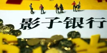管理博弈游戏,管理博弈游戏的智慧较量(图2) 管理博弈游戏,管理博弈游戏的智慧较量(图2)