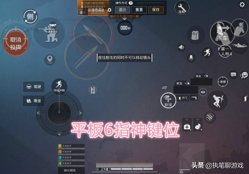 游戏的键位,揭秘游戏中的黄金键位布局(图1) 游戏的键位,揭秘游戏中的黄金键位布局(图1)