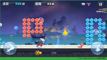 快后游戏,挑战极限的竞技盛宴(图1) 快后游戏,挑战极限的竞技盛宴(图1)