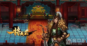 游戏gcg,探索虚拟世界的无限魅力(图2) 游戏gcg,探索虚拟世界的无限魅力(图2)