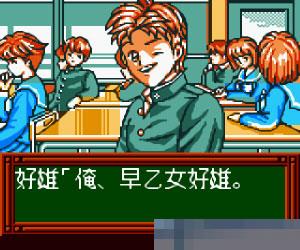 正版移植游戏,正版移植游戏带你穿越时光之旅(图1) 正版移植游戏,正版移植游戏带你穿越时光之旅(图1)
