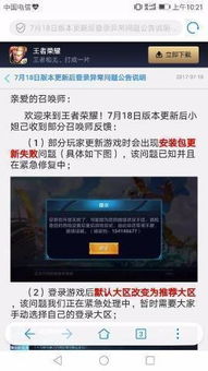 游戏垃圾反思,揭示沉迷背后的社会问题(图2) 游戏垃圾反思,揭示沉迷背后的社会问题(图2)