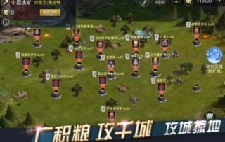 光荣破解游戏,揭秘游戏背后的奥秘与传奇(图1) 光荣破解游戏,揭秘游戏背后的奥秘与传奇(图1)