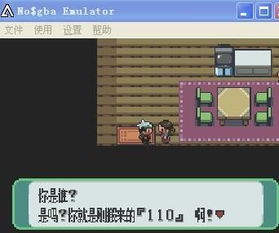 把游戏变快,让游戏体验飞驰如风(图1) 把游戏变快,让游戏体验飞驰如风(图1)