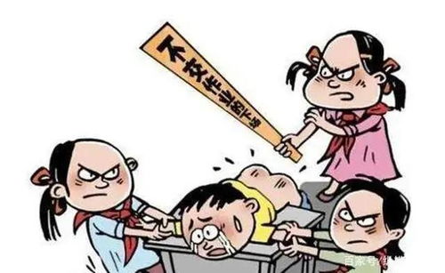 游戏怎么体罚,揭秘体罚的奥秘(图2) 游戏怎么体罚,揭秘体罚的奥秘(图2)