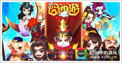 游戏囧码,破解虚拟世界的神秘密码之旅(图3) 游戏囧码,破解虚拟世界的神秘密码之旅(图3)