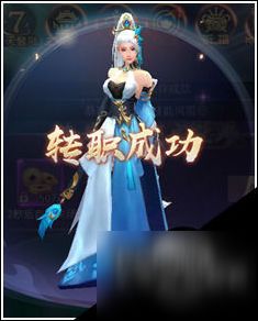 转生蜕变游戏,穿梭时空的奇幻之旅(图1) 转生蜕变游戏,穿梭时空的奇幻之旅(图1)