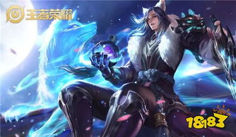 游戏学bp,揭秘游戏设计与市场策略的黄金法则(图1) 游戏学bp,揭秘游戏设计与市场策略的黄金法则(图1)