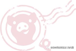 我有一双小小手手指游戏,快乐游戏传递亲情(图1) 我有一双小小手手指游戏,快乐游戏传递亲情(图1)