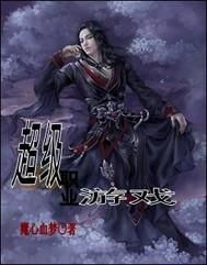 游戏顶级职业,揭秘游戏顶级职业的传奇之路(图1) 游戏顶级职业,揭秘游戏顶级职业的传奇之路(图1)