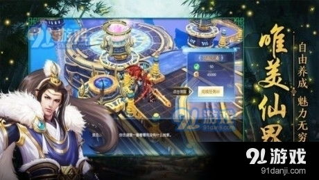 江百游戏,探索无尽奇幻世界的奇幻之旅(图1) 江百游戏,探索无尽奇幻世界的奇幻之旅(图1)