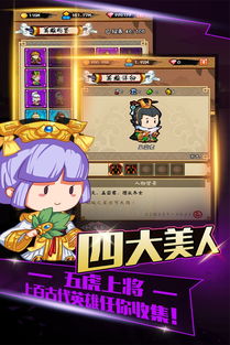 江百游戏,探索无尽奇幻世界的奇幻之旅(图3) 江百游戏,探索无尽奇幻世界的奇幻之旅(图3)