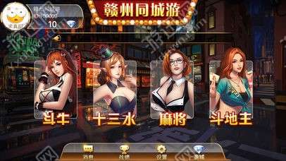 现实流行游戏,探索现实与虚拟游戏世界的完美融合(图2) 现实流行游戏,探索现实与虚拟游戏世界的完美融合(图2)