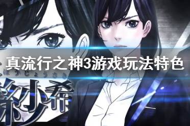 现实流行游戏,探索现实与虚拟游戏世界的完美融合(图1) 现实流行游戏,探索现实与虚拟游戏世界的完美融合(图1)