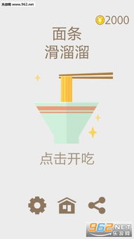 接竹筒游戏,一场别开生面的团队协作游戏体验(图2) 接竹筒游戏,一场别开生面的团队协作游戏体验(图2)