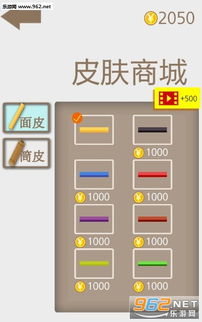 接竹筒游戏,一场别开生面的团队协作游戏体验(图1) 接竹筒游戏,一场别开生面的团队协作游戏体验(图1)