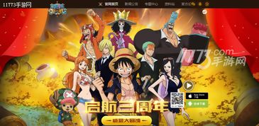 庆哥游戏,尽享欢乐时光(图3) 庆哥游戏,尽享欢乐时光(图3)