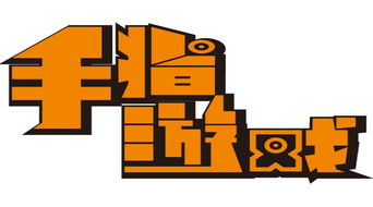 小班小指游戏,小指游戏趣味时光(图1) 小班小指游戏,小指游戏趣味时光(图1)