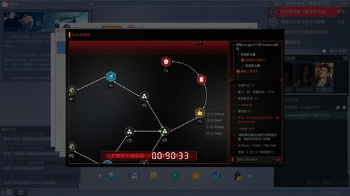游戏案例追踪,揭秘热门游戏背后的故事与影响(图1) 游戏案例追踪,揭秘热门游戏背后的故事与影响(图1)