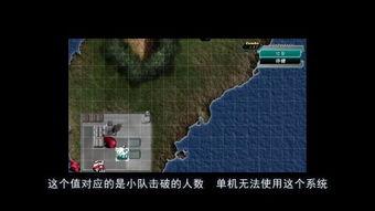ps游戏群,PS游戏群的热血征程(图1) ps游戏群,PS游戏群的热血征程(图1)