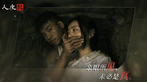 鼓怨游戏,探寻古代音乐与情感的交织之旅(图3) 鼓怨游戏,探寻古代音乐与情感的交织之旅(图3)