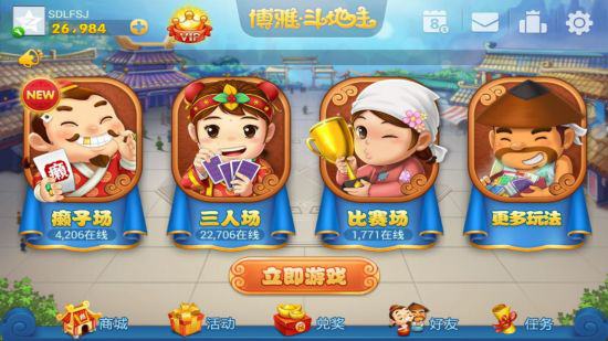 互动棋游戏,探索互动棋游戏的魅力世界(图3) 互动棋游戏,探索互动棋游戏的魅力世界(图3)