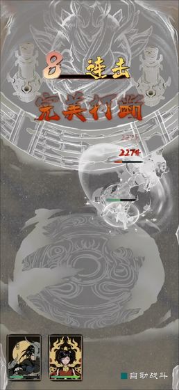 子曰战游戏,穿越时空的智慧之战(图2) 子曰战游戏,穿越时空的智慧之战(图2)