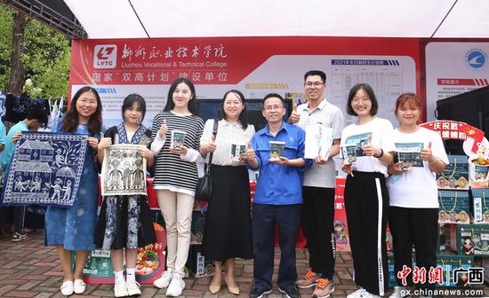 柳州游戏工作,创新与活力的新引擎(图1) 柳州游戏工作,创新与活力的新引擎(图1)