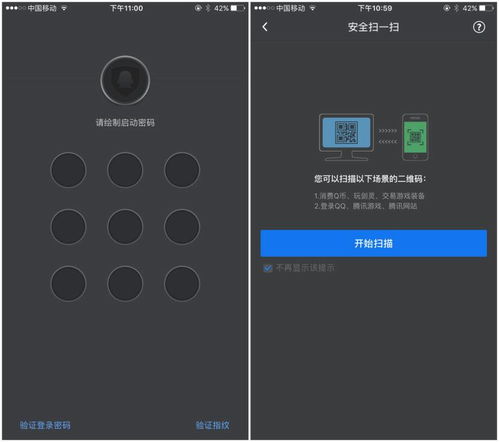 数尺游戏,探索数学乐趣与智慧之旅(图1) 数尺游戏,探索数学乐趣与智慧之旅(图1)