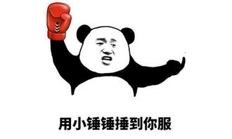 打游戏腹泻,揭秘电子竞技背后的健康隐患(图2) 打游戏腹泻,揭秘电子竞技背后的健康隐患(图2)