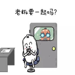 打游戏腹泻,揭秘电子竞技背后的健康隐患(图3) 打游戏腹泻,揭秘电子竞技背后的健康隐患(图3)