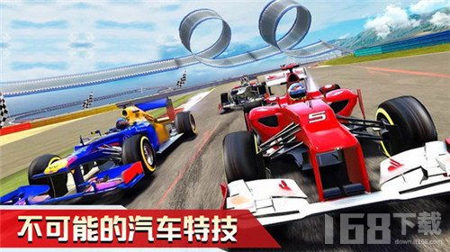 游戏什么赛车,极限竞速的巅峰对决(图3) 游戏什么赛车,极限竞速的巅峰对决(图3)