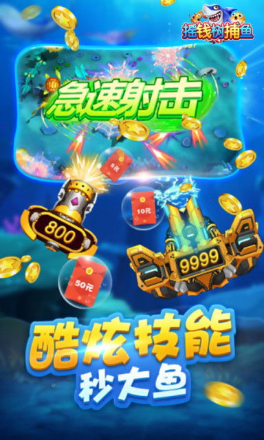 游戏网投游戏,尽享指尖乐趣(图1)