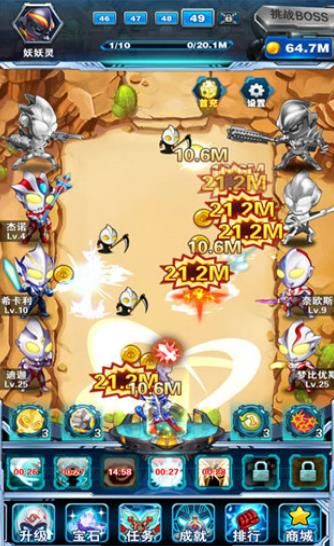 破解版卡牌游戏大全免内购(图2) 破解版卡牌游戏大全免内购(图2)