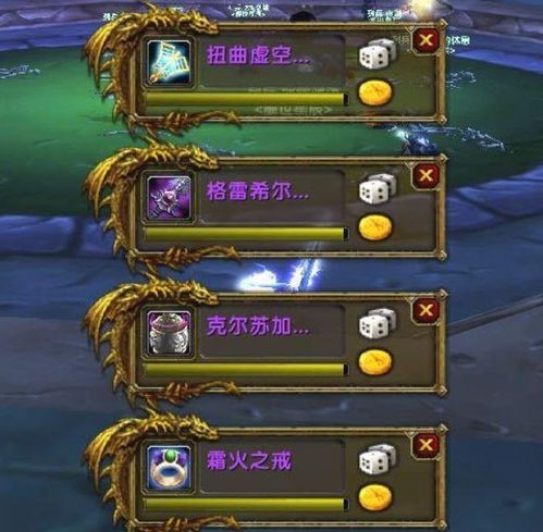 怀旧游戏老人,老人生眼中的怀旧游戏经典(图3) 怀旧游戏老人,老人生眼中的怀旧游戏经典(图3)