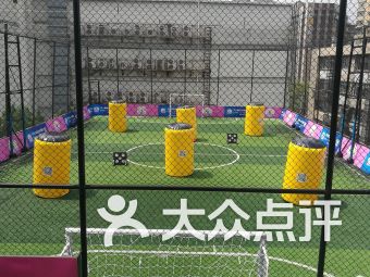 团建健身游戏,趣味团建健身游戏全攻略”(图3) 团建健身游戏,趣味团建健身游戏全攻略”(图3)