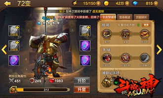 游戏魔作文,探索奇幻世界中的文字奥秘(图3) 游戏魔作文,探索奇幻世界中的文字奥秘(图3)